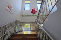 台湖镇圣哲养老照料中心