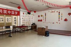 庞各庄镇社区社会福利中心