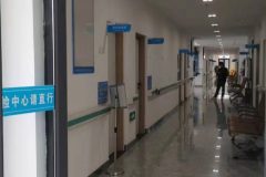 首善人家汇禧润福养老公寓接待中心