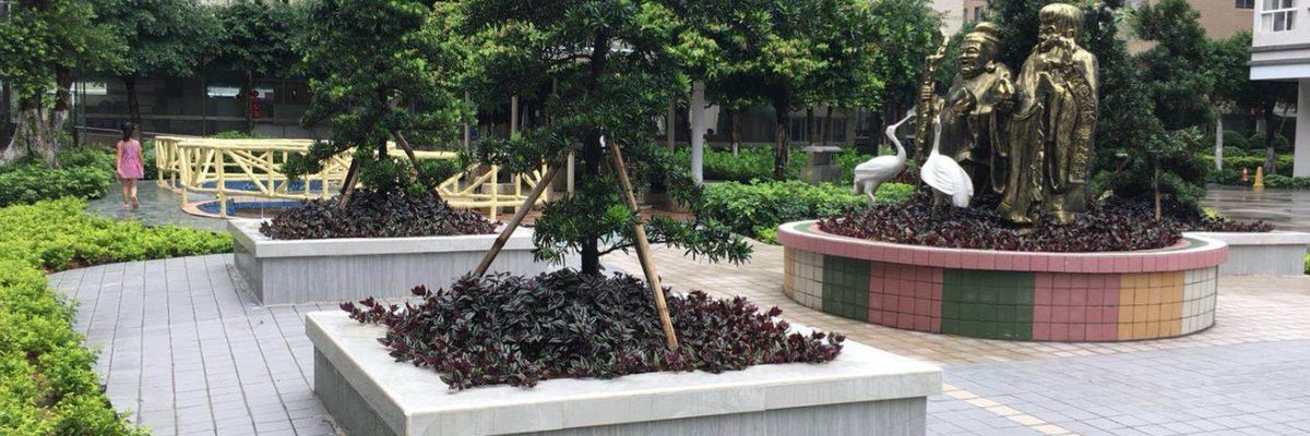 寿星城养老社区