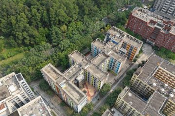 乐谷颐养中心(养老院)