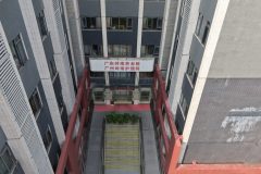 乐谷颐养中心(养老院)