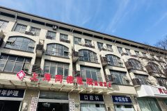 同德养老康复护理中心 实拍图1