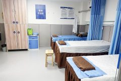 同德养老康复护理中心