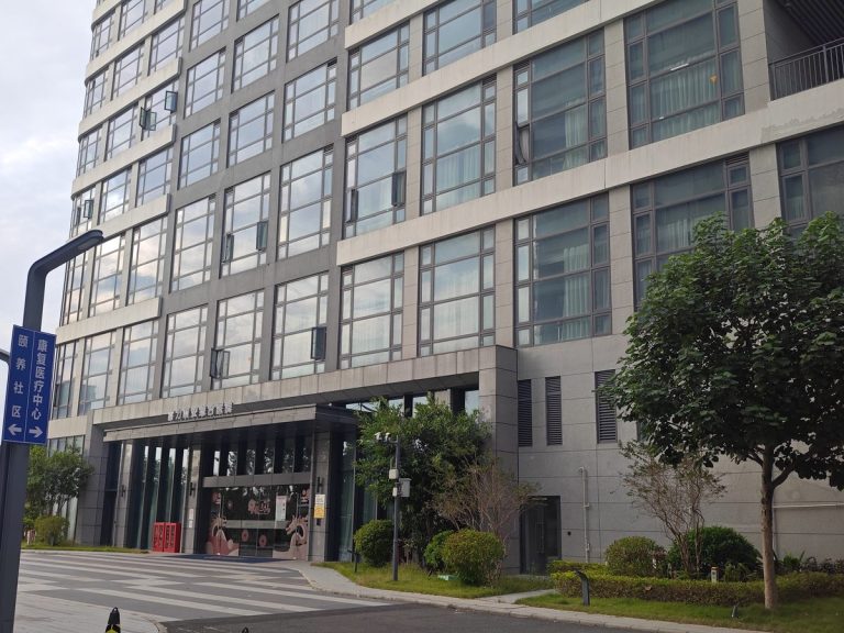 富力颐安广州国际颐养社区