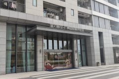富力颐安广州国际颐养社区