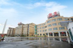 上海保龙养老院