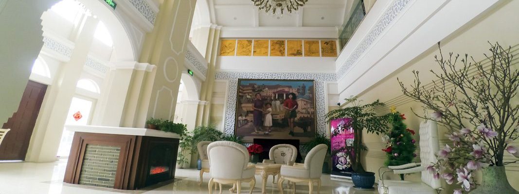 黄浦兰公馆养老院