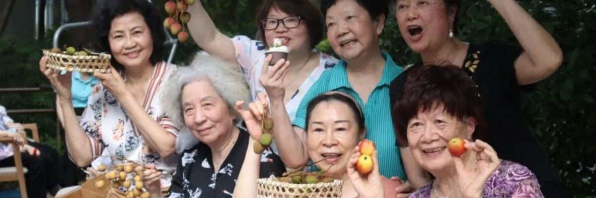 保利上海和熹会/保利上海和熹会颐养中心