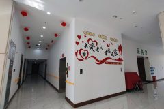 中晟百晨国际康养(北京)有限公司
