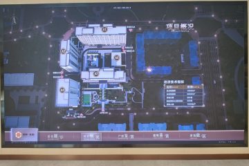 恒煦满园长者社区