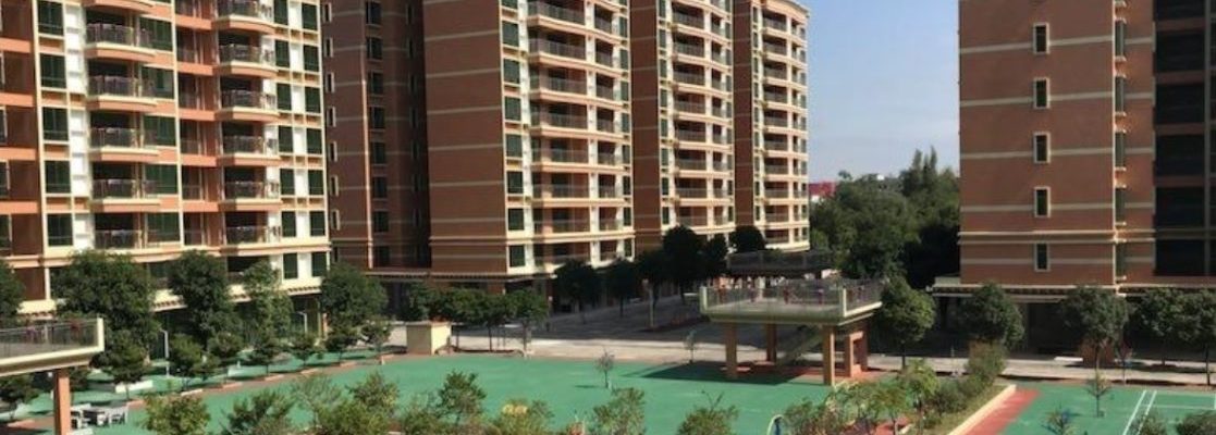 广州市康寿颐养院乐院