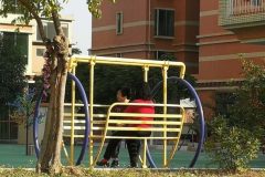 广州市康寿颐养院乐院