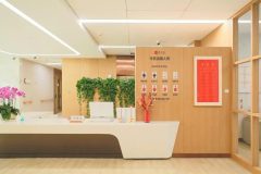 乐成养老·半壁店恭和家园 实拍图1