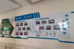 天通大爱颐养中心 实拍图1