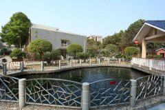 广州市松鹤护理院