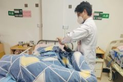 广州颐年护理院