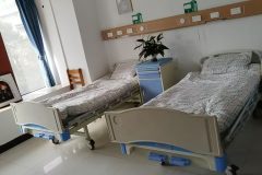 正皓居护理院