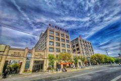 上海爱以德联泰护理院 实拍图1