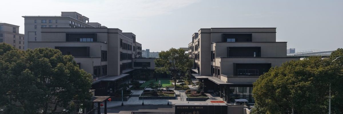 云栖兰亭养老社区/云栖兰亭康养社区/云栖兰亭