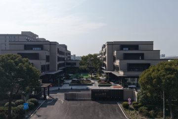 云栖兰亭养老社区/云栖兰亭康养社区/云栖兰亭