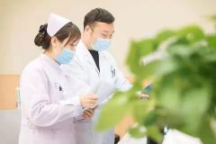 上海奕康护理院