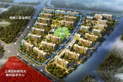 梧桐人家国际养老社区