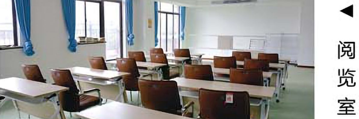 上海宝山区逸仙颐养院