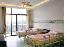 上海宝山区逸仙颐养院