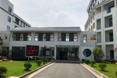 白鹤养护院/上海青浦区白鹤养护院