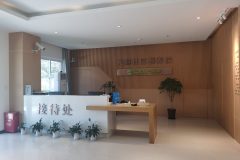 光明社区颐养院 实拍图1