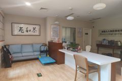 乐成养老·恭和老年公寓 实拍图1