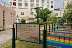 华邦美好家园(广州粤华)孝慈苑-养老院