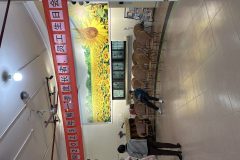 一方庭院(春晖)养老院