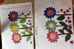 一方庭院(春晖)养老院