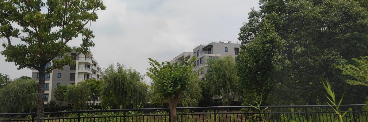 澳朵花园养老社区/澳朵花园逸浦荟