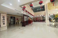 康梦圆国际老年公寓