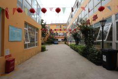 佰康老年公寓
