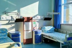 江达爱心养老院