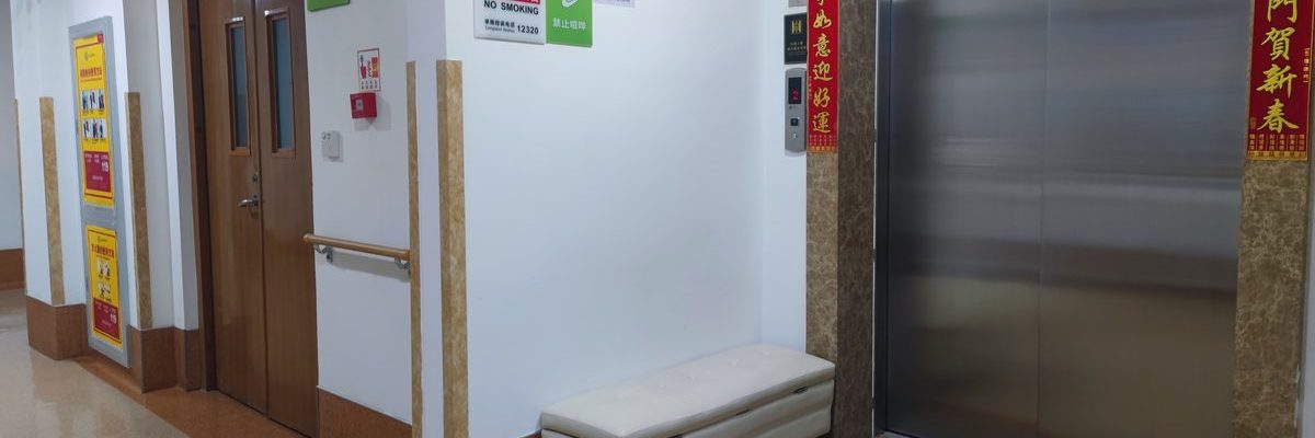 北京汇晨朝来老年公寓