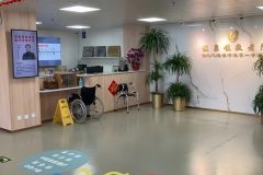 北京市海淀区温泉镇养老院
