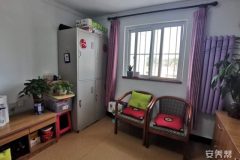 朝阳区观音堂益康养老院
