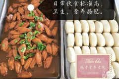 朝阳区观音堂益康养老院