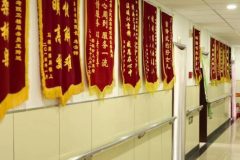 石景山民族养老院(东区)