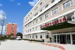 光大汇晨北京科丰老年公寓