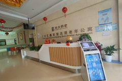 光大汇晨北京古塔老年公寓