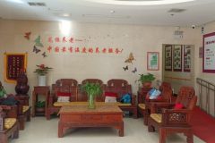 北京市朝阳区太阳宫老年公寓