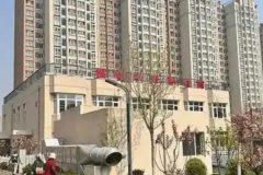 福禧和老年公寓