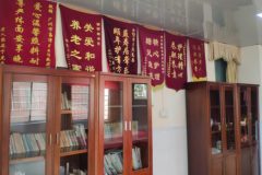 广州市荔湾区西塱敬老院