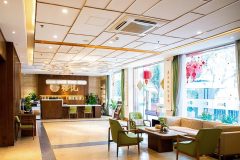 榕悦(滨江中店)
